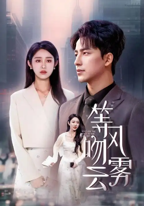 tv series